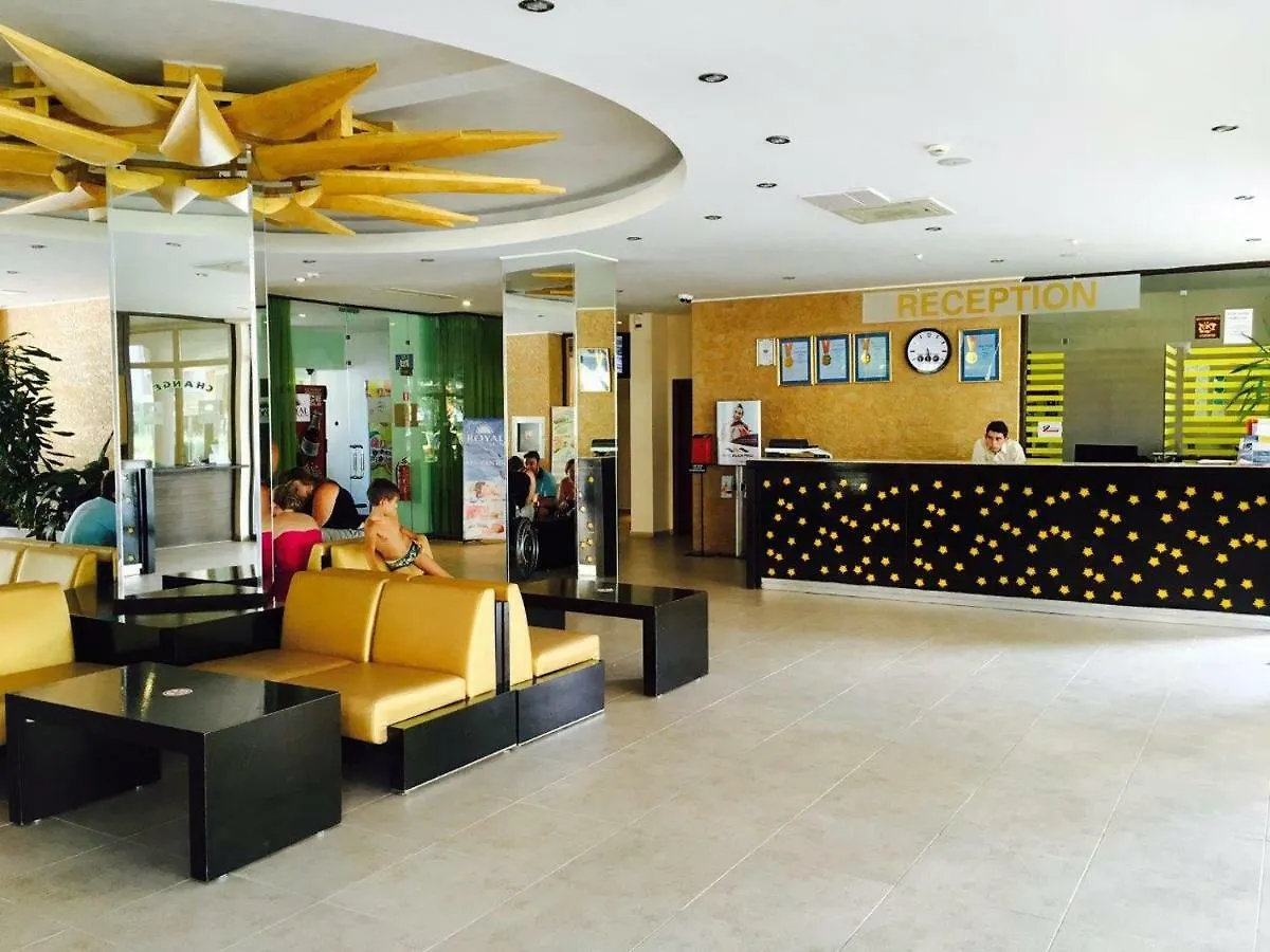 Royal Sun Aparthotel Sunny Beach